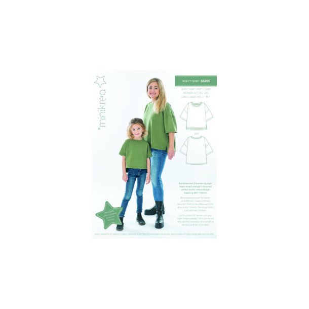 Boxy T-shirt
